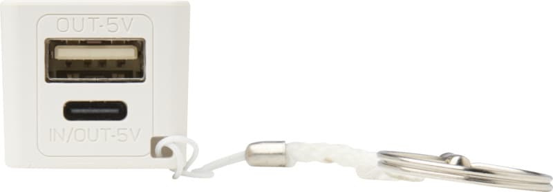 WS104 2000/2200/2600 mAh power bank 5