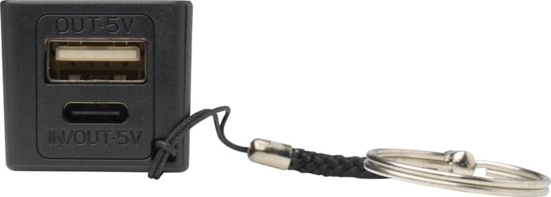 WS104 2000/2200/2600 mAh power bank 19