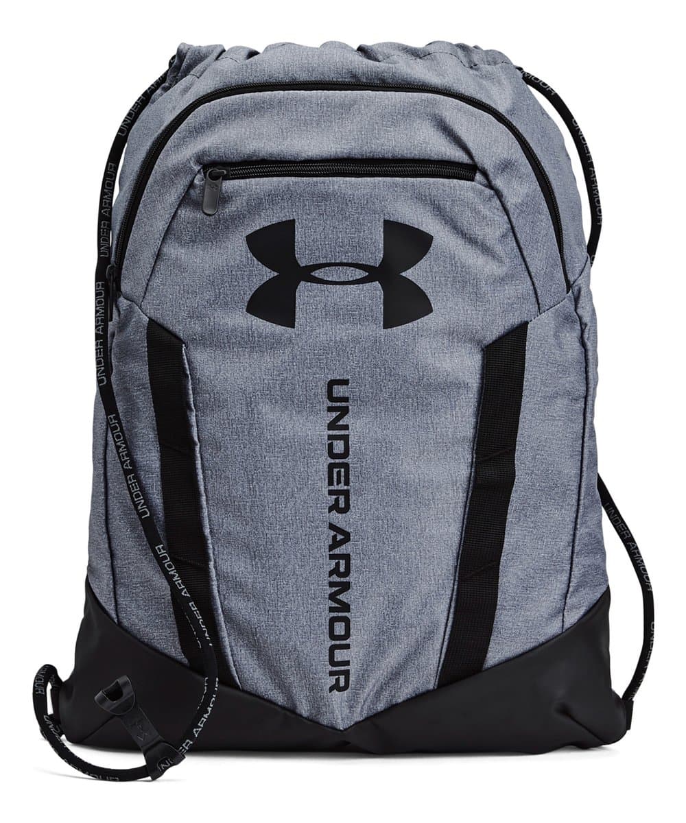 UA Undeniable sackpack 2