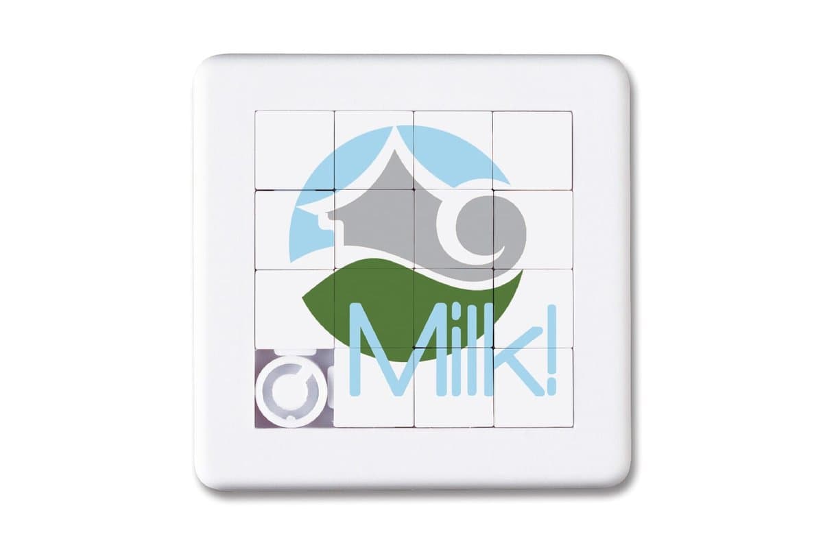 Puzzle tray square 4