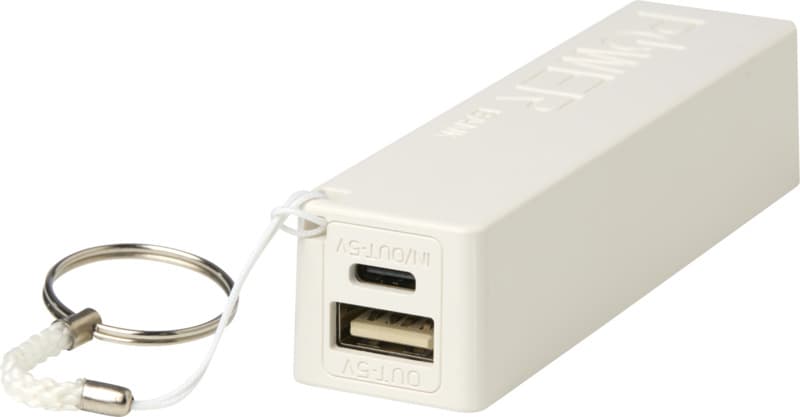 WS104 2000/2200/2600 mAh power bank 4